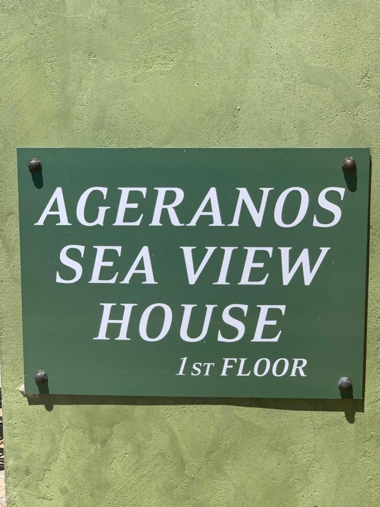 Ageranos Seaview House Villa Kamáres Екстериор снимка
